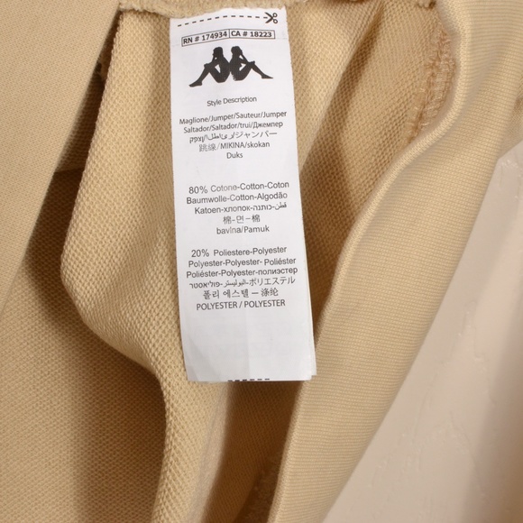 Kappa S Zemin Mens Slim Fit Sweatshirt - Picture 5 of 6